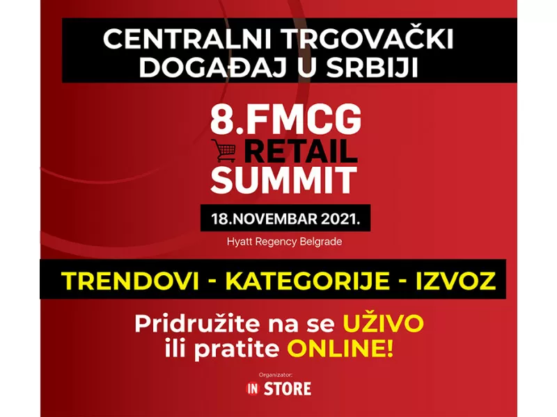 Centralni trgovački događaj u Srbiji