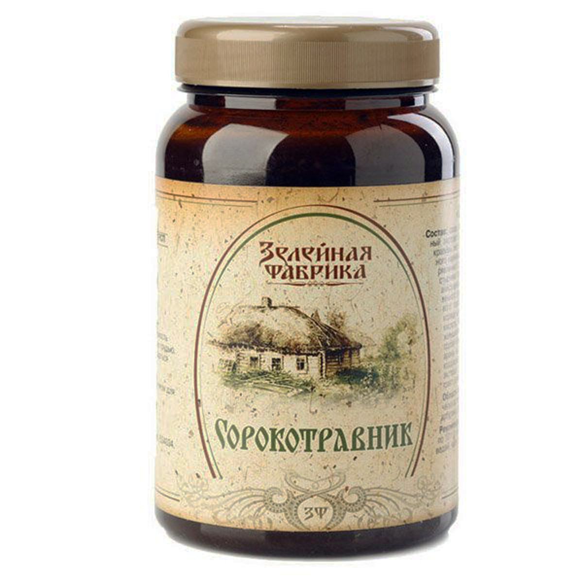 Soroktravnik - altajski med sa 40 lekovitih biljaka, 500g 