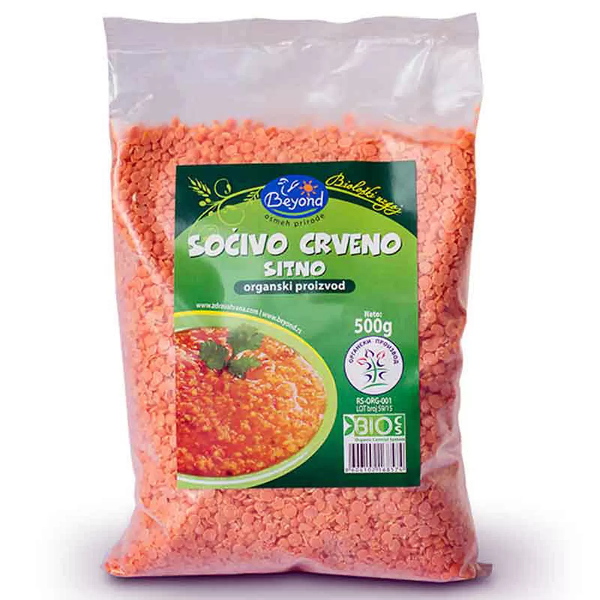 Organsko sočivo, sitno i crveno, 500g 