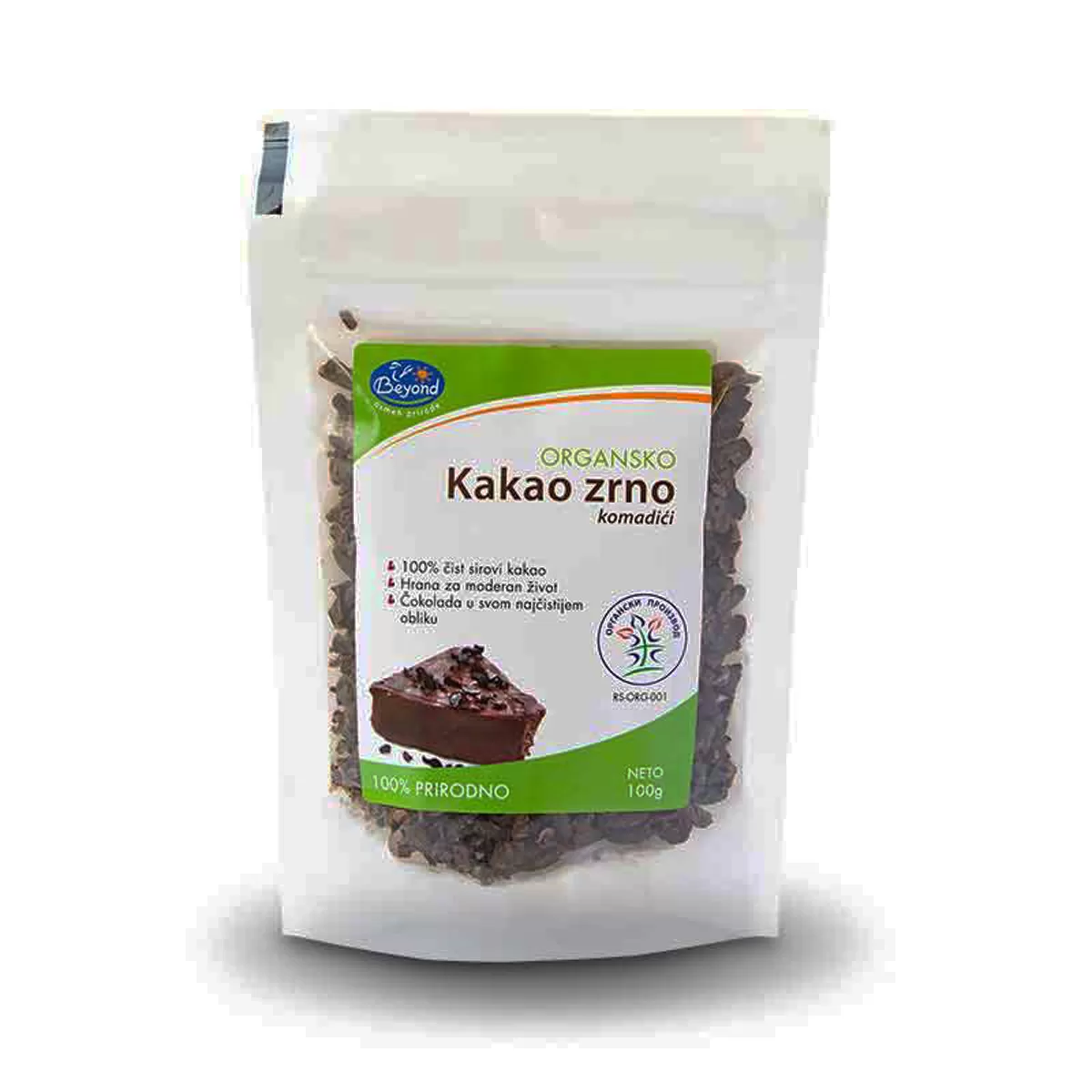 Organsko kakao zrno komadići, 100g 