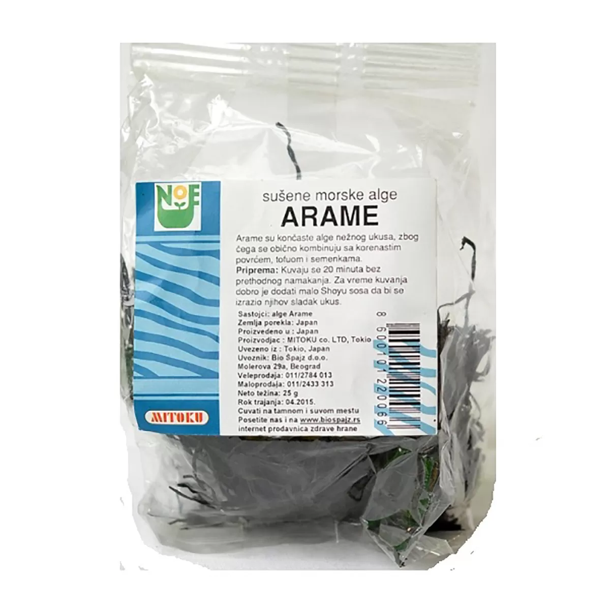 Arame alge, 25g 