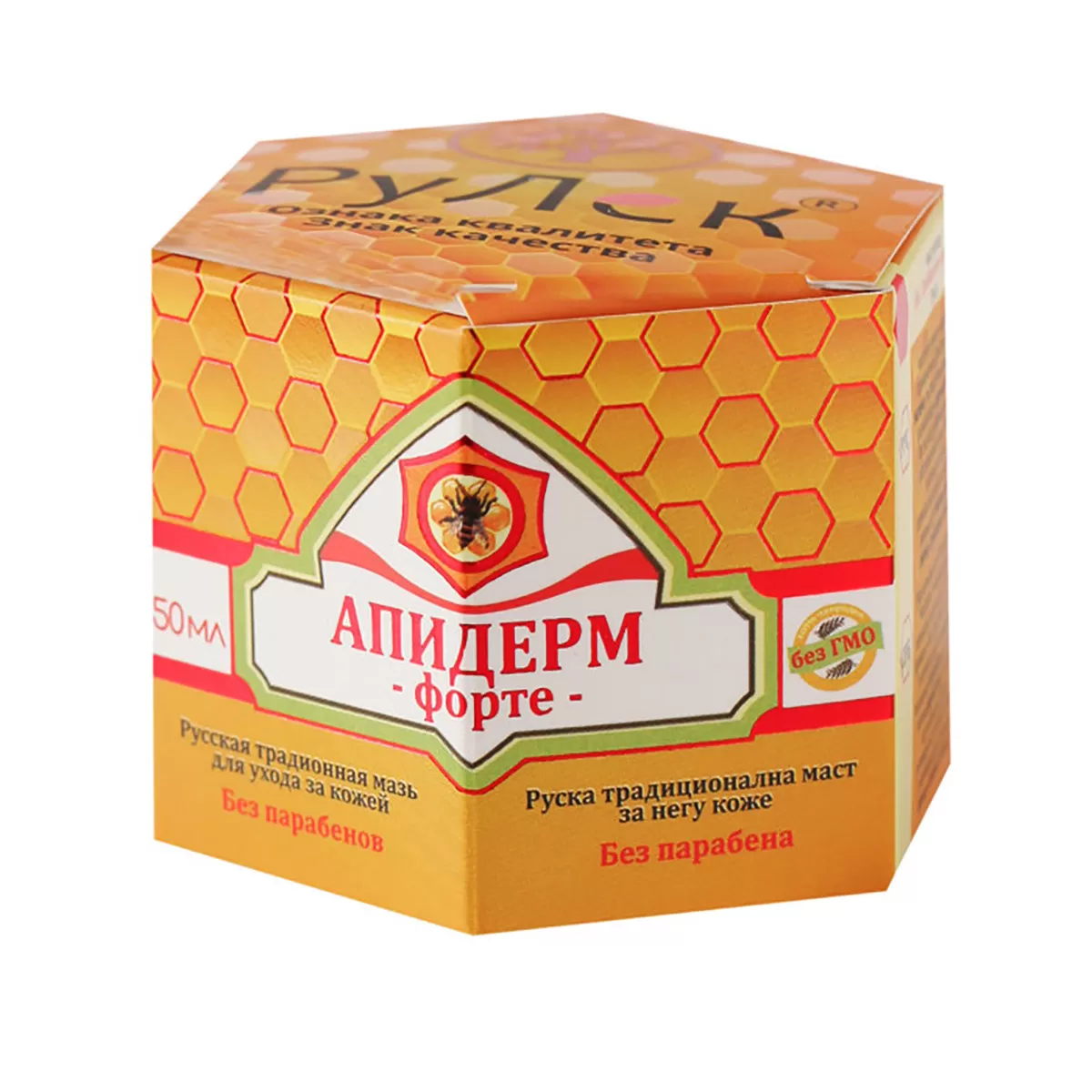 Apiderm forte 50 ml 