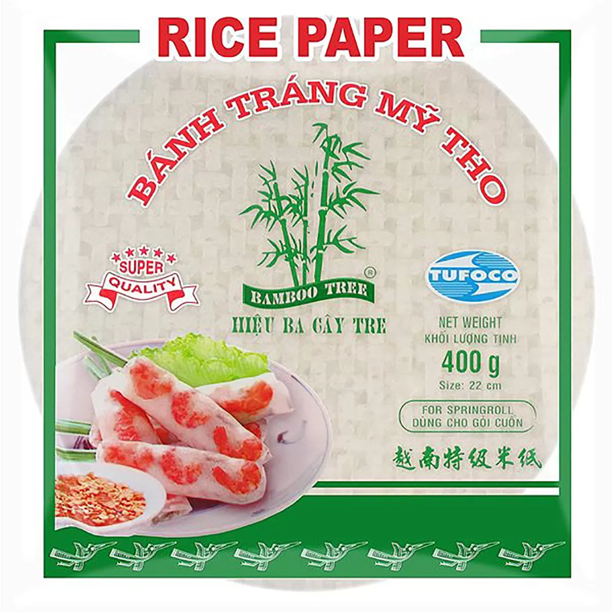 Pirinčani papir okrugli 22 cm 