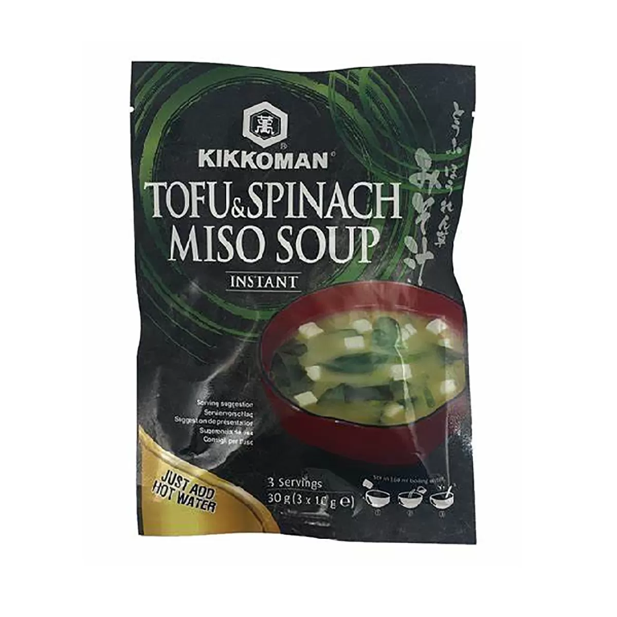 Tofu i spanac miso supa, tri porcije, Kikkoman, 30g 