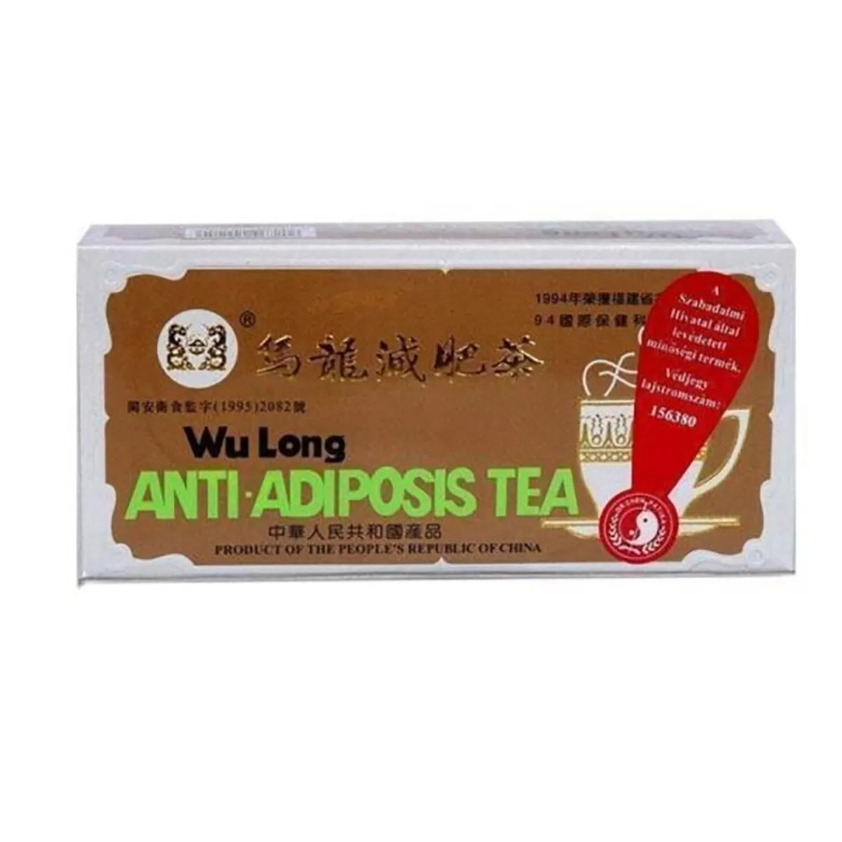 Wu long čaj, 30 kesica 