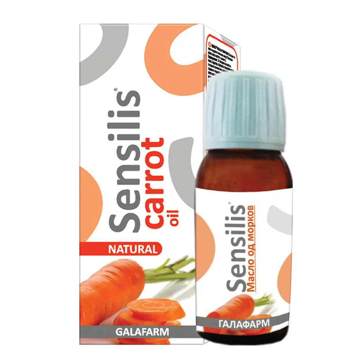 Sensilis® ulje od šargarepe 50 ml 