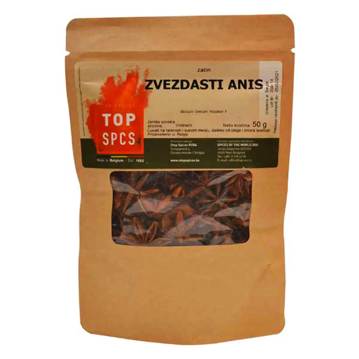 Zvezdasti anis, 50g 