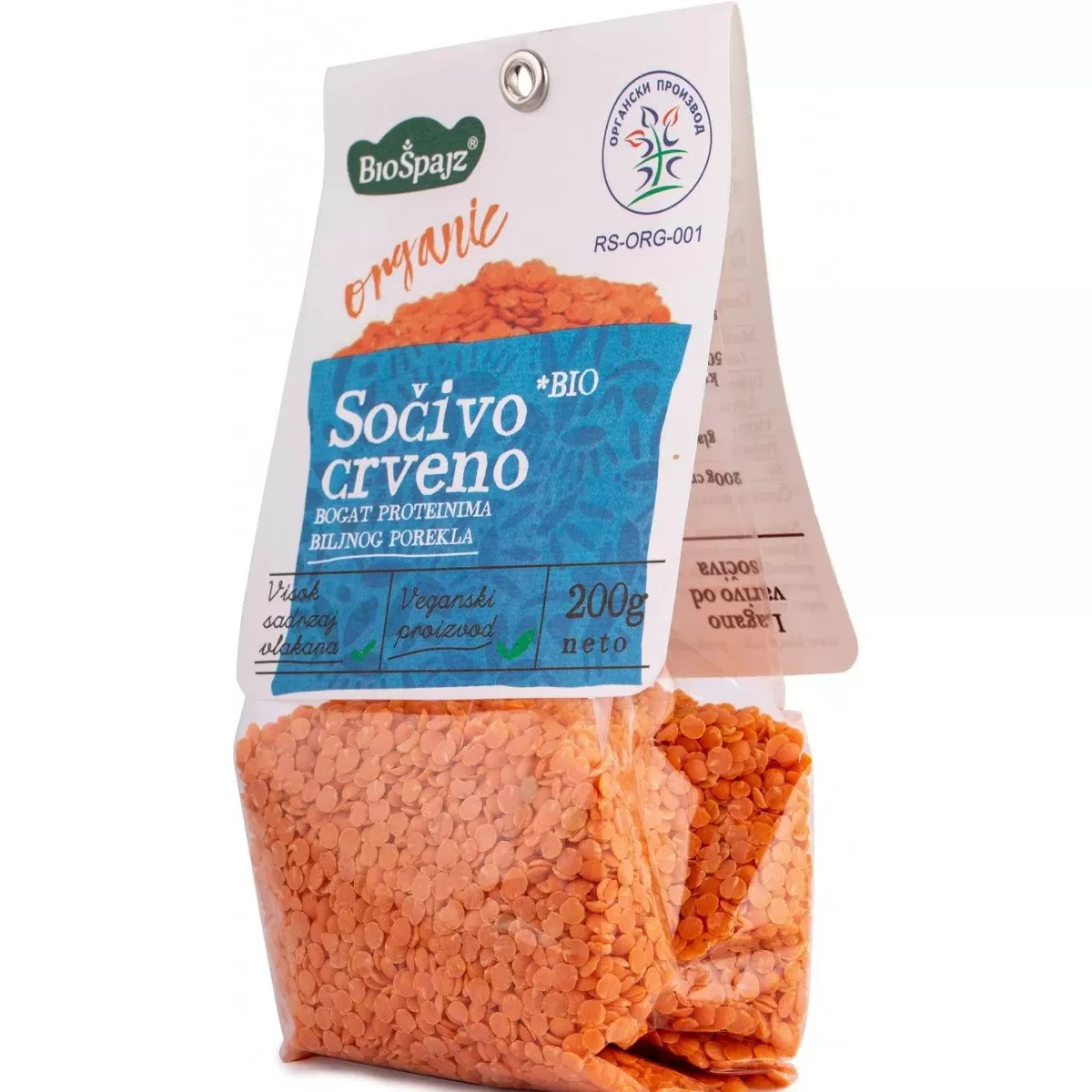 Organsko crveno sočivo, 200g 