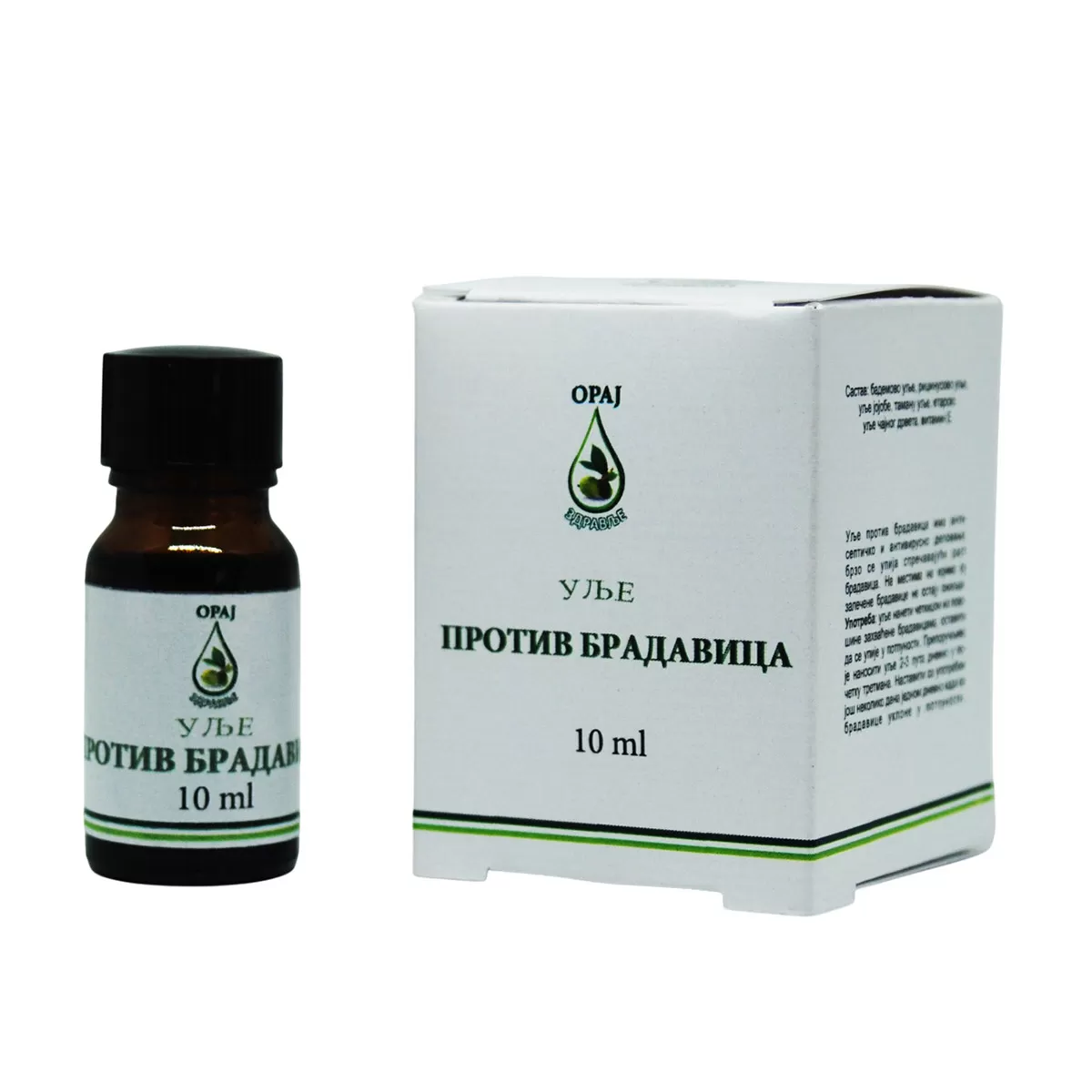 Ulje protiv bradavica 10 ml, Oraj 