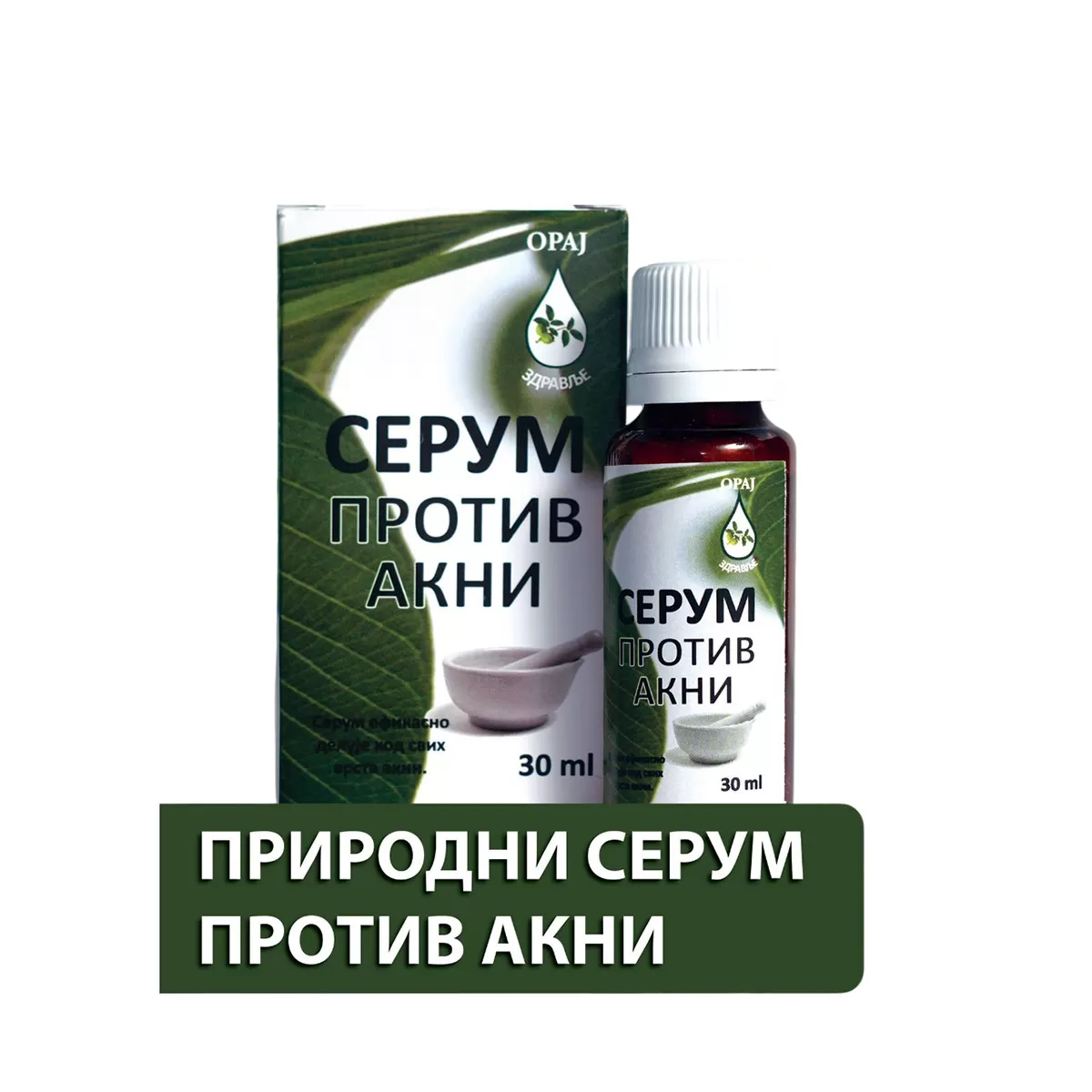 Serum protiv akni 30 ml, Oraj 