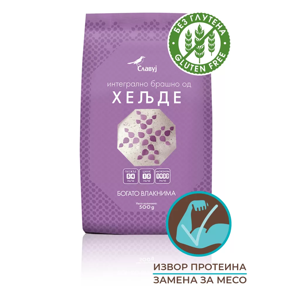 Premium integralno brašno od heljde, 500g 