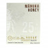 Triple Churned Manuka Honey 1839 UMF 25+, 250g 