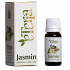 Ulje jasmina 10ml 