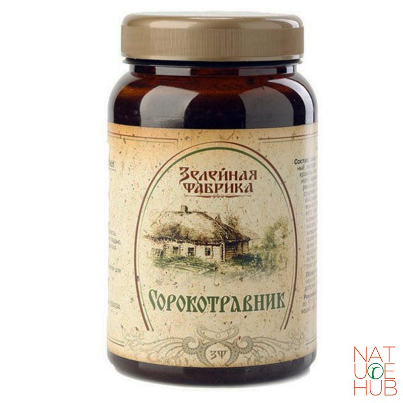 Soroktravnik - altajski med sa 40 lekovitih biljaka, 500g 