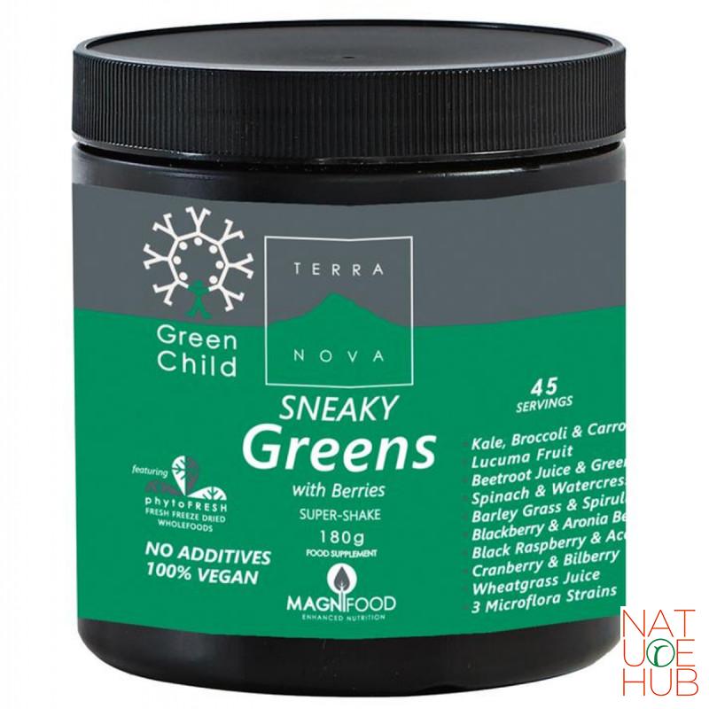 Sneaky greens, 45 porcija 
